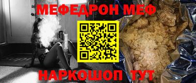 a pvp Нальчик