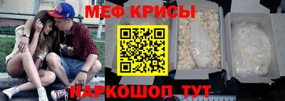 альфа пвп VHQ Нарткала