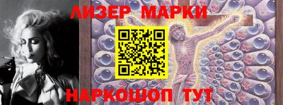 альфа пвп VHQ Нарткала