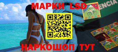 a pvp Нальчик