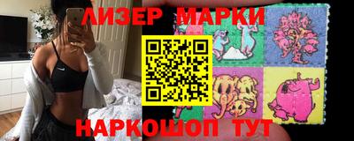 a pvp Нальчик