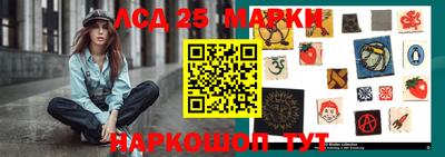 альфа пвп VHQ Нарткала