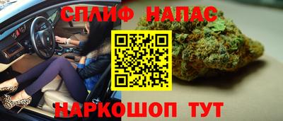 a pvp Нальчик