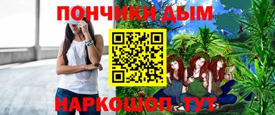 jwh Новодвинск