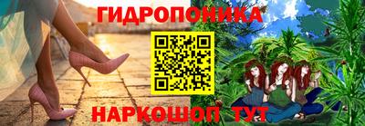 альфа пвп VHQ Нарткала