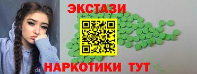 a pvp Нальчик