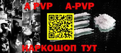 герыч Новозыбков