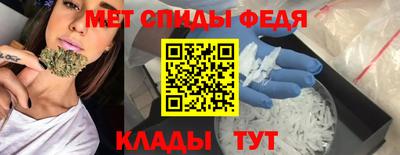 альфа пвп VHQ Нарткала
