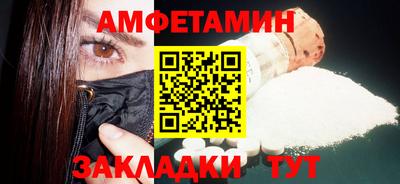 a pvp Нальчик