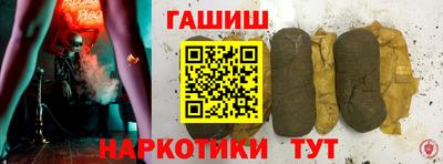 a pvp Нальчик
