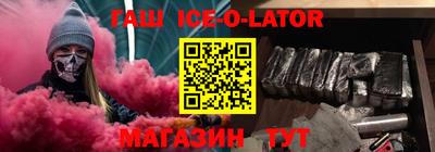 a pvp Нальчик