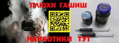 a pvp Нальчик