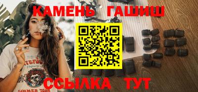 герыч Новозыбков