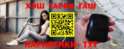 a pvp Нальчик