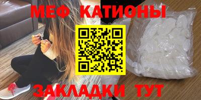 альфа пвп VHQ Нарткала