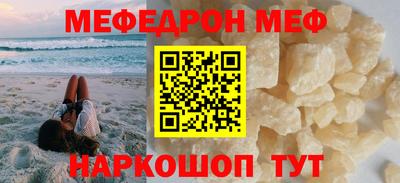 марихуана Новокубанск